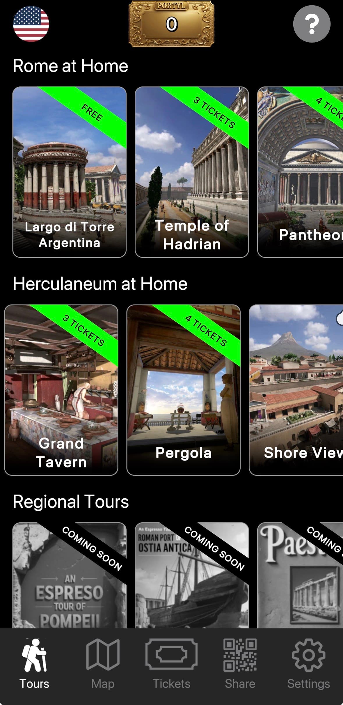 Portyl screenshot 1
